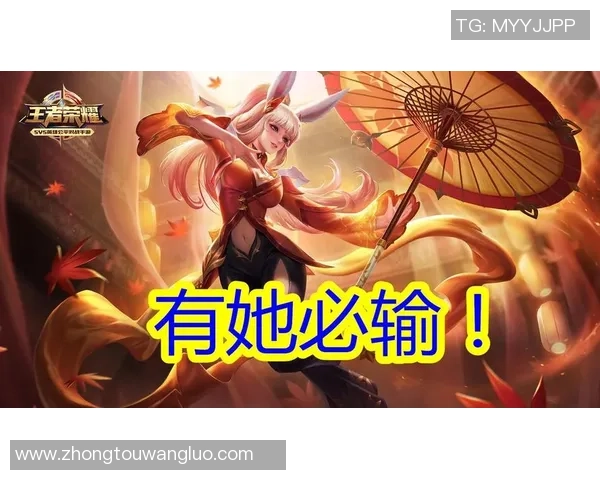 李敏独家揭秘王者荣耀游戏技巧与心得分享助你快速提升段位